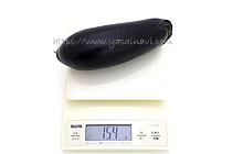 とげなし美茄子