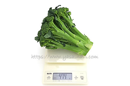 スイートブロッコリー