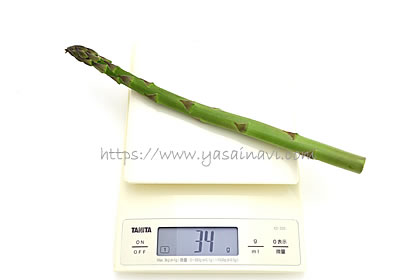 ゼンユウガリバー