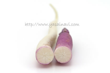 日野菜 日野菜