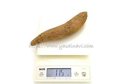 伊勢志摩ゴールド