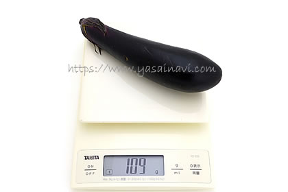 黒陽