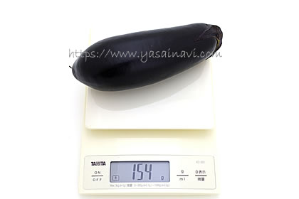 とげなし美茄子